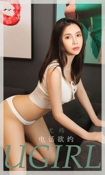 美女脱得一二净无内裤全身的照片